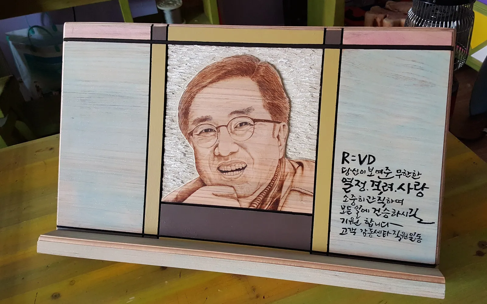 특별한독서대 주문제작문의 — 디테일 1 (2 / 2)
