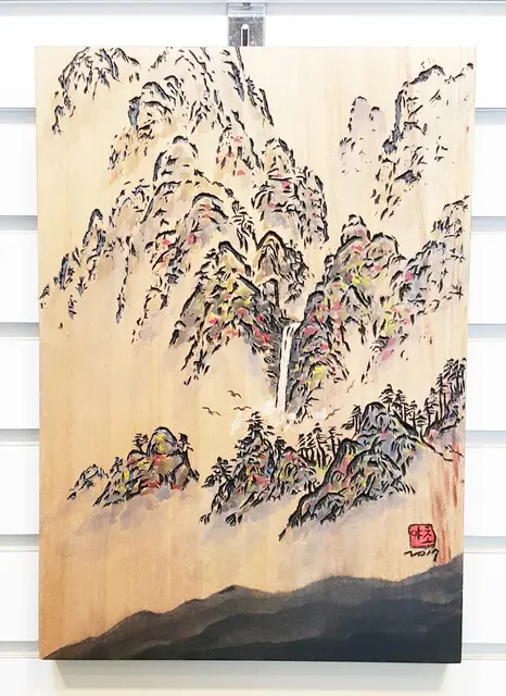 청산 주문시 제작 — 캘리서각 작품
