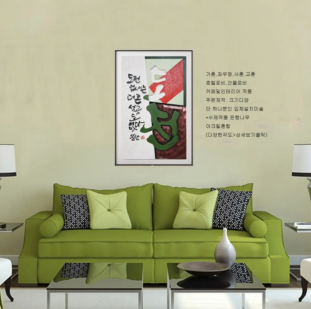 도전 — 디테일 4 (5 / 5)