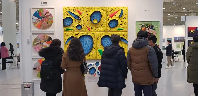 서울아트쇼 2021 코엑스 — 일탄 시리즈 작품