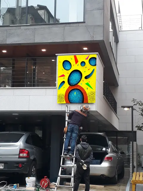 토리라운지 Cybervision 1 — 일탄 시리즈 작품