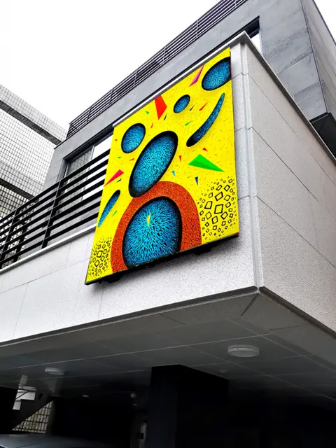 토리라운지 Cybervision 2 — 일탄 시리즈 작품