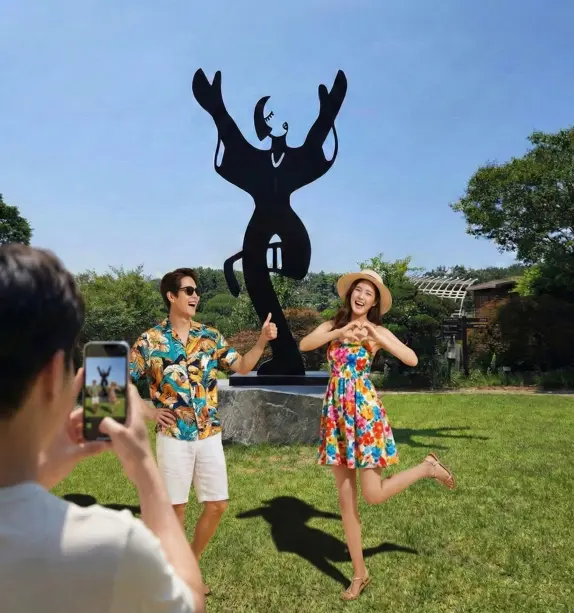 기쁨 — 설치미술 작품