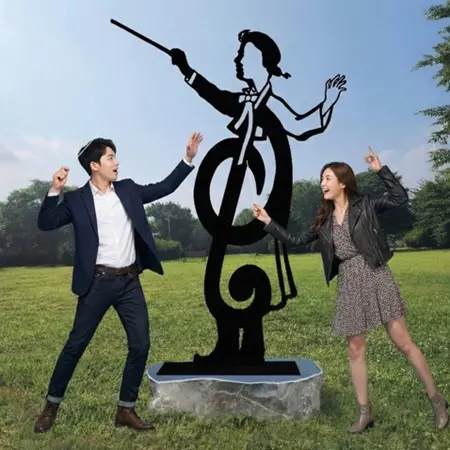 내 삶의 지휘자 — 설치미술 작품