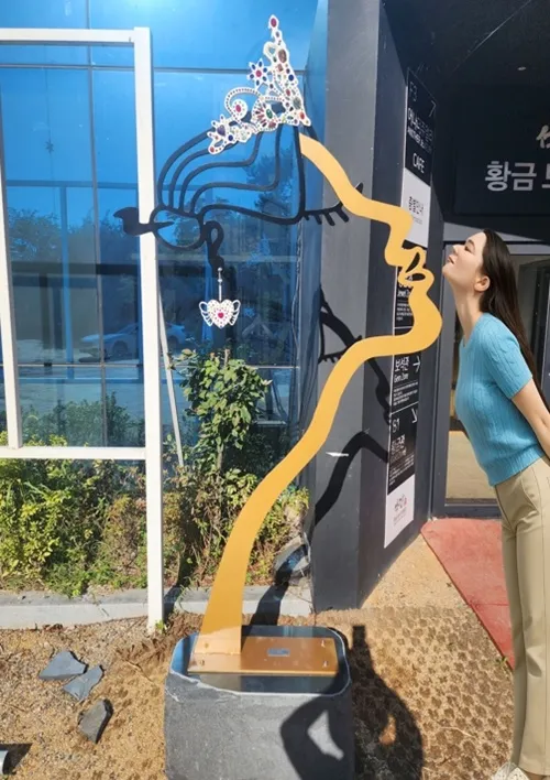 어머니 사랑 — 디테일 2 (3 / 3)