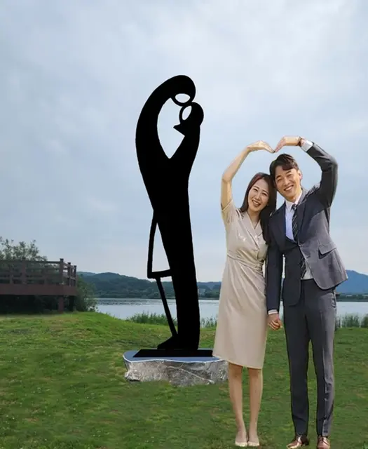 우리 하나 — 설치미술 작품