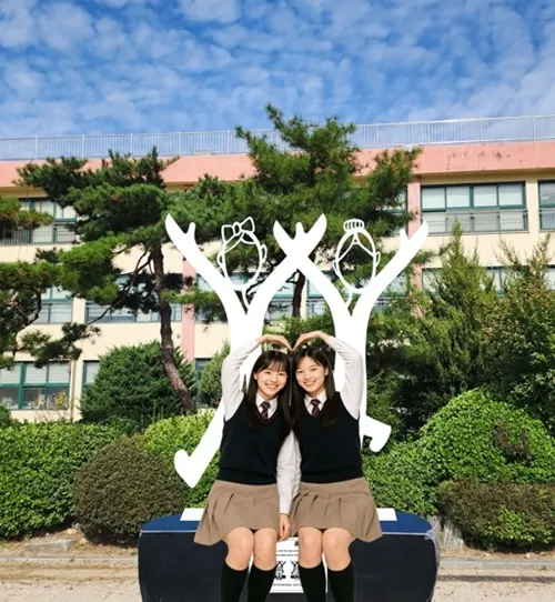 우정 만세 — 디테일 1 (2 / 2)