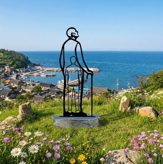 인생 — 설치미술 작품