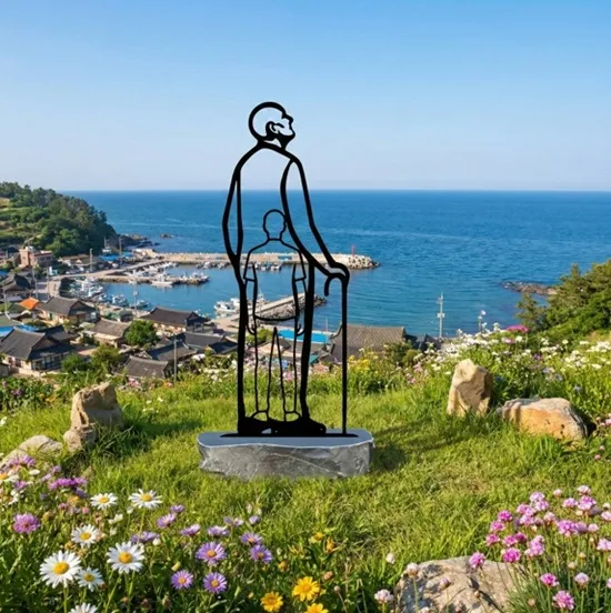 인생 — 설치미술 작품
