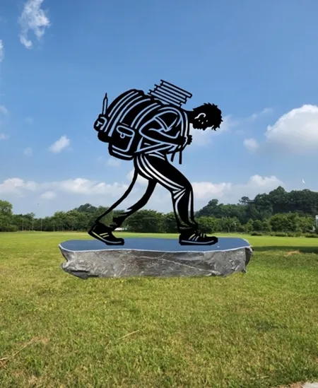 짐 — 설치미술 작품