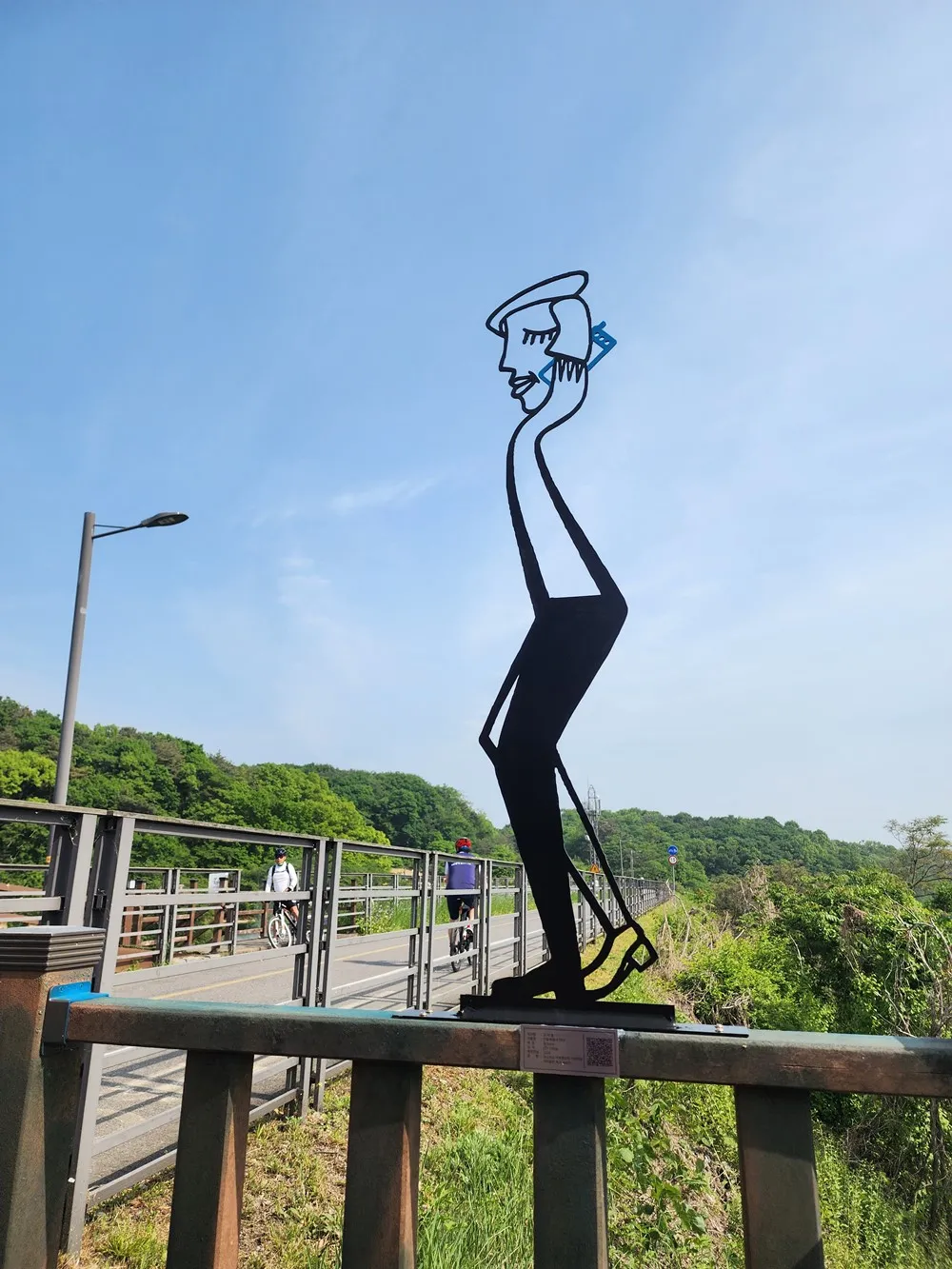 팔당댐 설치미술 포토존 — 디테일 33 (34 / 64)