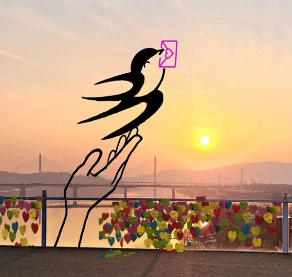 하늘 우체국 — 디테일 1 (2 / 2)