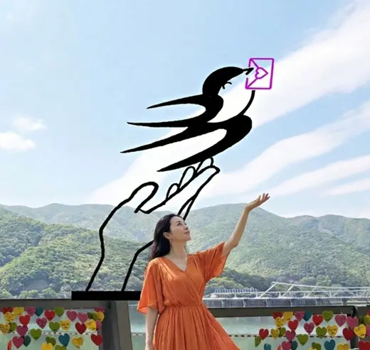 하늘 우체국 — 설치미술 작품