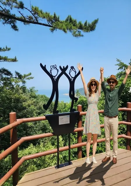 함께 행복 — 설치미술 작품