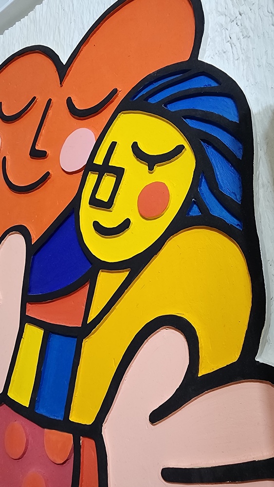 사랑해요 — 디테일 2 (3 / 5)