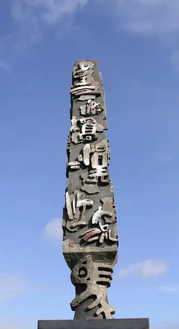 金文2002 1 — 환조 서각 작품