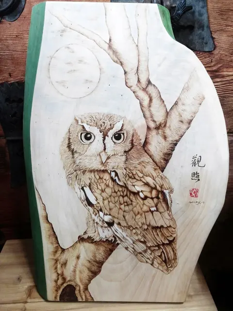 무제1 — 목판 작품