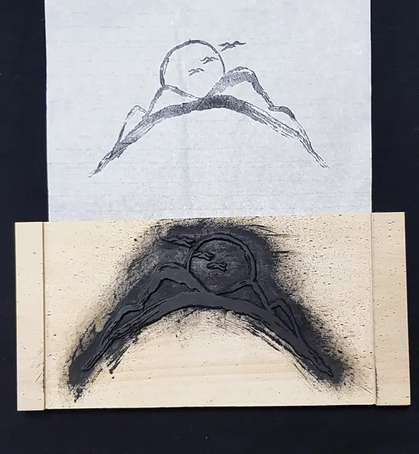 무제12 — 목판 작품