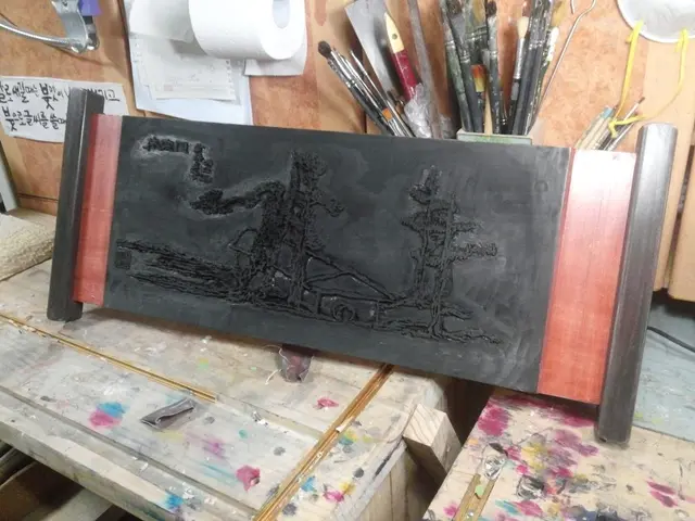 세한도 — 목판 작품